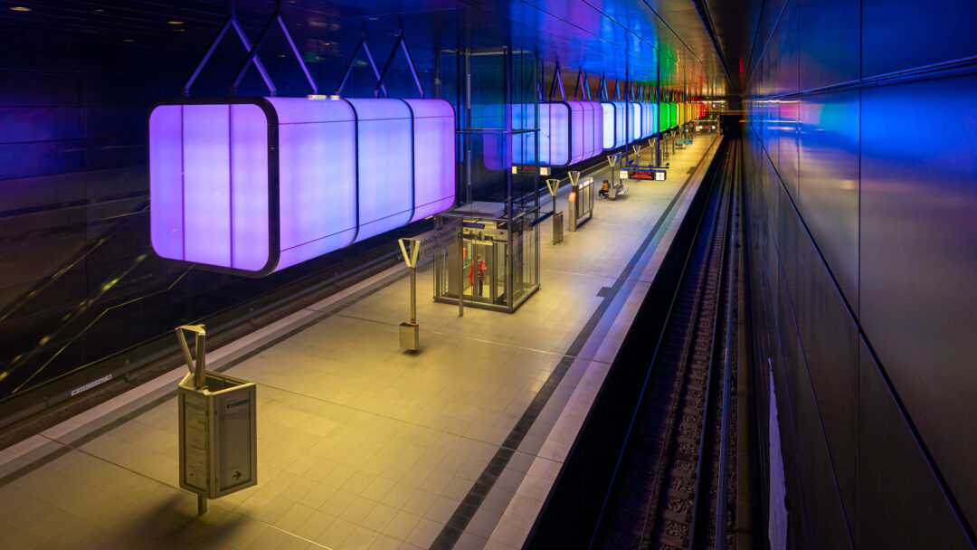 U-Bahn-Haltestelle HafenCity Universität Hamburg / 20210804122934